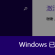 49图库下载-49图库开奖162