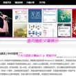 3d开奖号码
